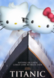 titanic